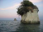 LTC Port Blair Tour Packages,  LTC Port Blair Holiday Packages