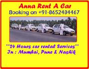 Rent a car from Thane railway station to Nashik Dial-08652484467