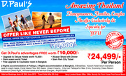 Dpauls Offer Super Saver Thailand (5 Night) 