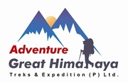 Nepal Trekking Company | Best Agency | Nepal Trek and tours