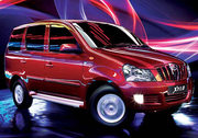 Mysore Taxi,  Mysore Taxi Service,  Mysore Taxi Service To Coorg, Mysore 