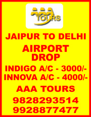 AAA TOURS JAIPUR TO DELHI DROP OR PICK INDIGO 3000/- INNOVA 4000/- CON