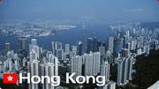 Hong Kong Macau Shenzhen group tour package