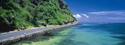 Mauritius Honeymoon Packages 