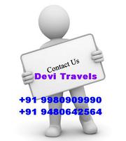 Taxi Mysore Travel Company 9980909990 / 9480642564 Taxi  Mysore  