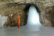 Amarnath Yatra Packages 2015 from Delhi