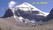 Kailash Mansarovar Yatra Packages 2015 from Delhi