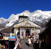 Kedarnath Badrinath Yatra