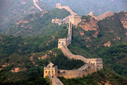 Beijing Holiday Tour Packages 2015 from Delhi India