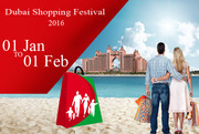 Dubai Shopping Festival 2016 Packages