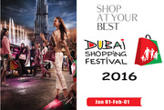 Dubai Shopping Festival 2016 Packages from Delhi India