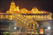 One day Tirupati balaji tour packages