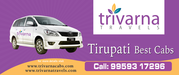 Tirupati Best Travels