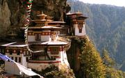 Tour Packages for Phuentsholing-Thimphu-Paro at best & affordable pric