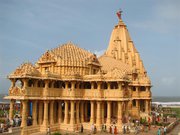 Somnath Temple Darshan Package