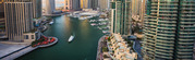 Dubai Vacation Packages