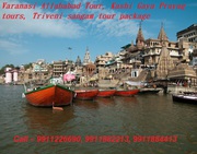 Varanasi Allahabad Tour Kashi Gaya Prayag tours,  Triveni sangam tour  