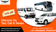 Tour by Taxi,  Cab & Tempo with an Exclusive Offer of 10% Off!