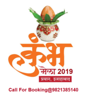 Book Tour For Kumbh Mela 2019 and Be a Part of World Largest Gathering