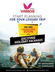 Best holiday packages at affordable price 