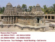 Day Trips From Mysore +91 93414-53550 / +91 99014-77677