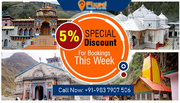 Chardham Yatra Tour Package by Helicopter | Fixed Departures