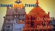 Tirupati Tour Package From Chennai