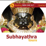 Tirupati  Balaji  Darshan One Day  Package  Tour