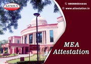 What procedure is necessary for MEA Attestation?