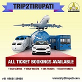 Travel around Tirupati- Online Booking –Trip To Tirupati.