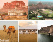 Book Jodhpur Holiday Tour Packages at Best Price via Padharo