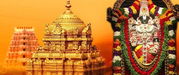 Tirupati Tour Packages from Tuticorin - Shanmuga Travels and Tours