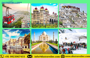 DiuTraveller.com provides Best  holiday packages in india .