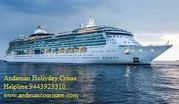 Holiday Cruise Andaman Package 