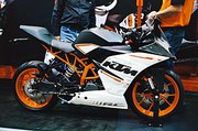 Ktm Bike On Rent In Jaipur Available at JOJO Travel