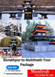 Gorakhpur to Muktinath Tour Package