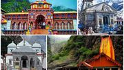 Chardham yatra by Helicopter